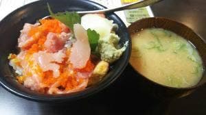 海鮮工房 まさ坊