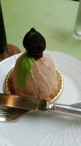 Quatre 成瀬台店