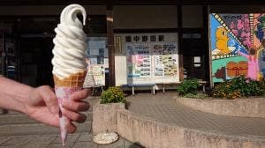 レストランぱあぷる