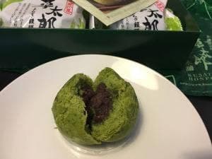 草太郎本舗 本店