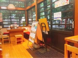 はーもにぃ御休み処