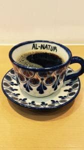カフェカホン