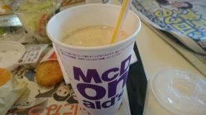 マクドナルド 空港線走井店