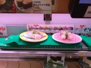 かっぱ寿司 秋田御所野店
