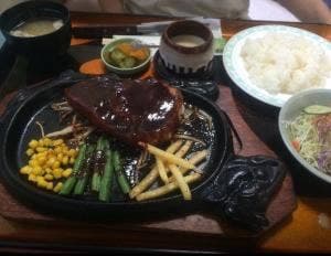 スカイハイ