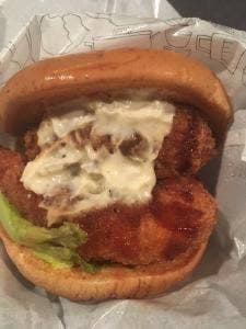 モスバーガー 須賀川東店