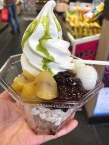 市川製茶 湯の花通り店
