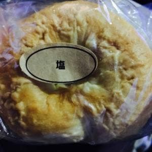Kabo Bagel
