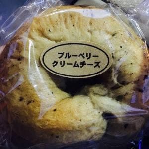 Kabo Bagel