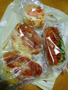 パリクロアッサン 別府店