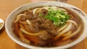 ふじ岡