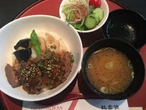 レストラン 錦
