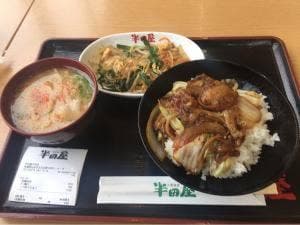 大衆食堂 半田屋 中田店