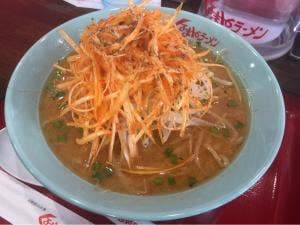 くるまやラーメン 山形13号店