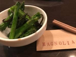 マグノリア