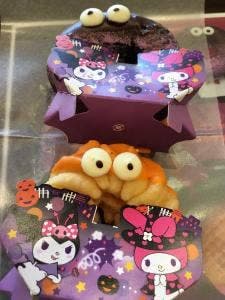 ミスタードーナツ イオンモール高岡 ショップ