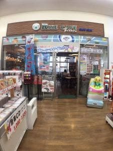 ライズカフェ メイクマン浦添本店