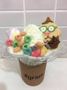 グラムファクトリー