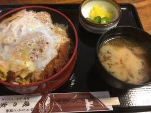磯の家