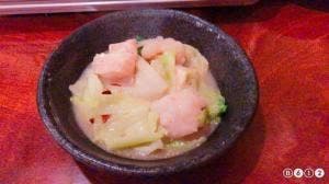 牛もつ鍋専門店 鍋秀中川店