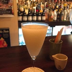 Bar Marukou