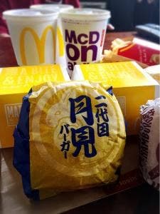 マクドナルド 大宮バイパス与野店