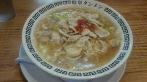 元祖タンメン屋