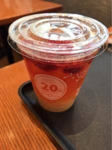 タリーズコーヒー MIDORI長野店