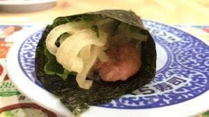 くら寿司 北本店