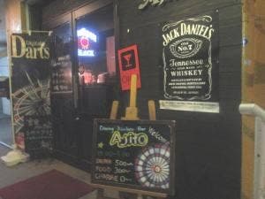 徳庵居酒屋 ダイニングキッチンバー アジト