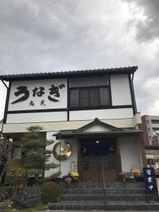 丸武