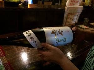 タイ風料理&炭火焼居酒屋 大いなる樹