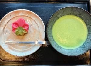 金子茶房