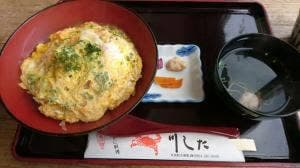 和風レストラン 川した