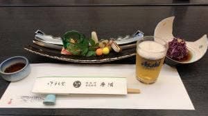 秀浜