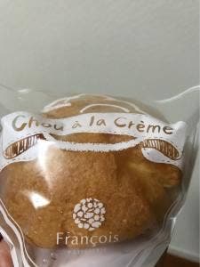 洋菓子のフランソワ ゆめタウン小野田店