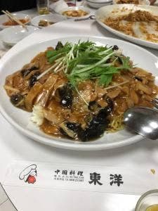 東洋木更津店