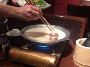 玄海