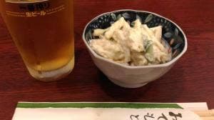 家庭料理 カリー