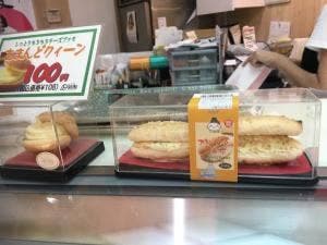大陸の洋菓子大手前東店