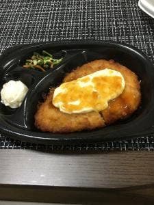 ほっともっと 倉敷水島店