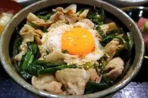 酒仙処 はくら