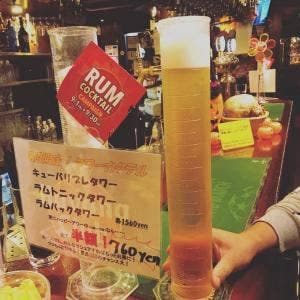 HUB 渋谷店