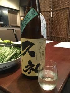 わらじ