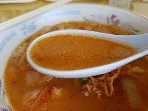 スタミナラーメン天天