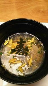 季節料理 汐彩