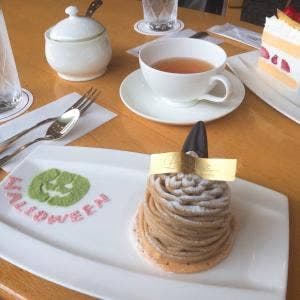 ラウンジ あじさい 鎌倉プリンスホテル
