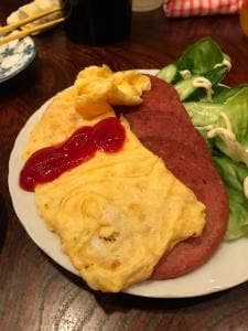 沖縄村