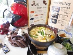 湖仙荘