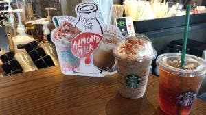 スターバックス コーヒー 長崎大村店